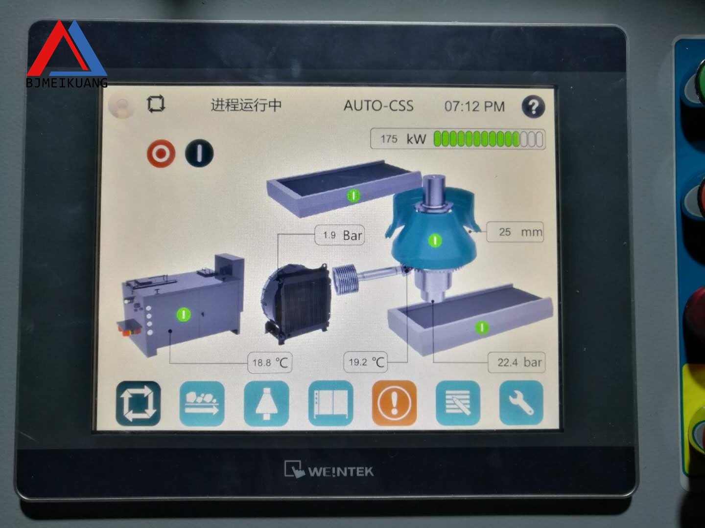 圓錐破碎機(jī)提效密碼！美礦航騰液壓潤滑控制系統(tǒng)